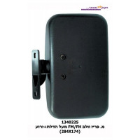 מ. פריז וולב FM/FH מעל הדלת+זרוע ‏(284X174) ‏(7374) (7074) (7699)UN ***