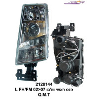 פנס ראשי וולב FH/FM 02>07 סד' 2 תקע עגול חש. ‏Q.M.T L